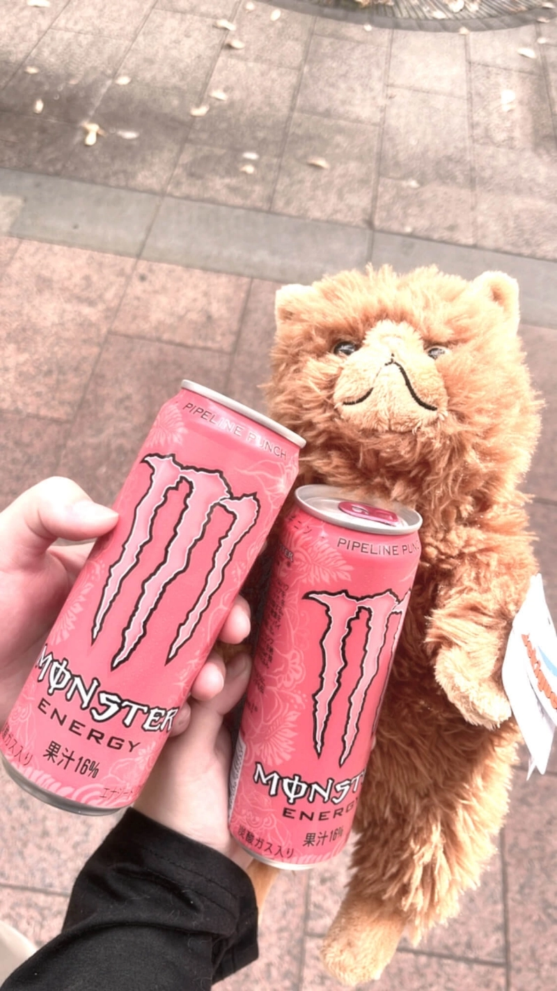 免費發的草莓味 Monster ✨