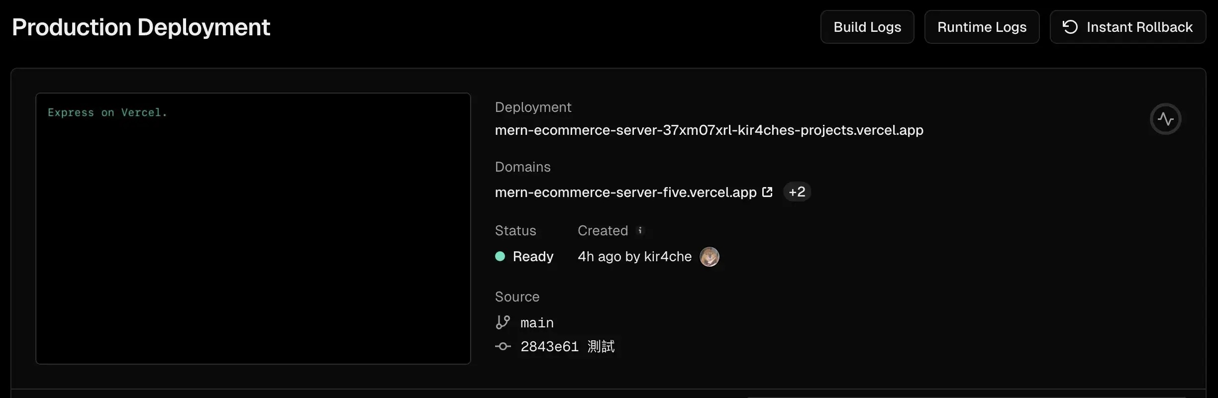 express-on-vercel-deploy-success