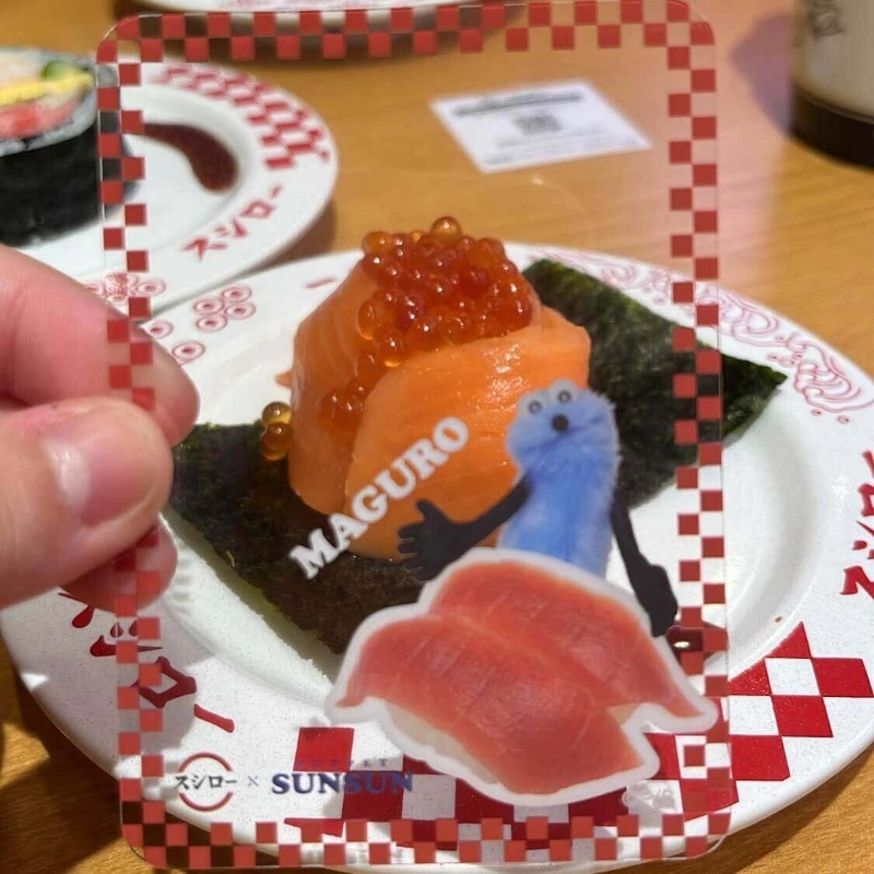 壽司郎的鮪魚壽司跟 PUPPET SUNSUN