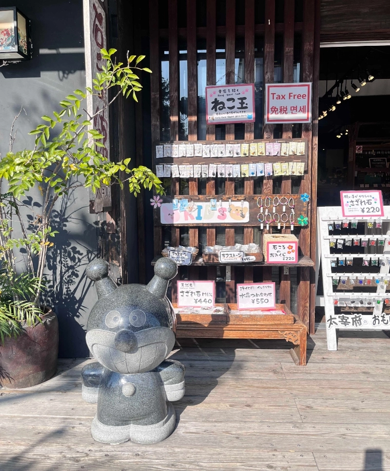 表參道路邊的細菌人