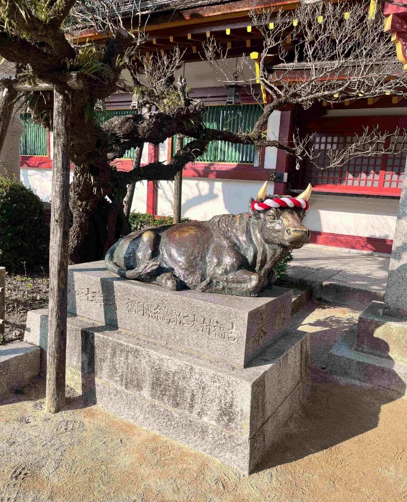 太宰府天滿宮 2