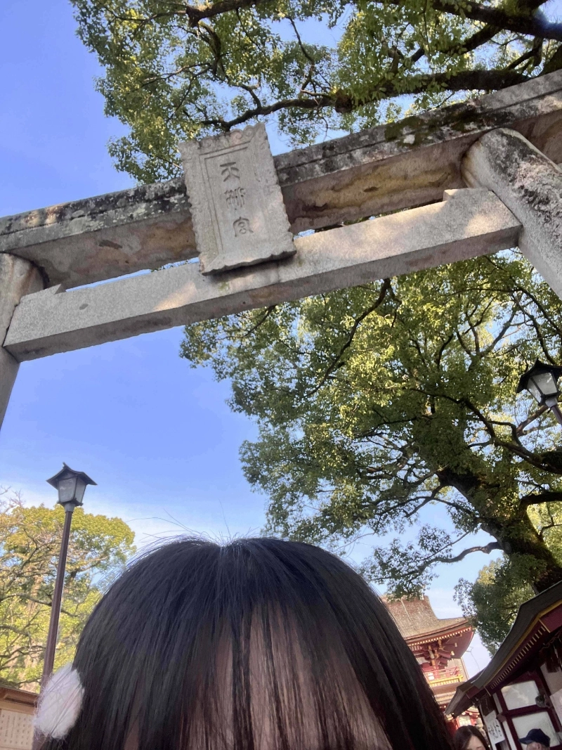 太宰府天滿宮 4