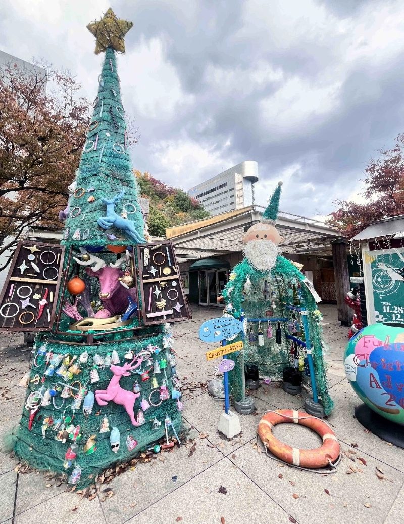 天神中央公園的環保聖誕樹